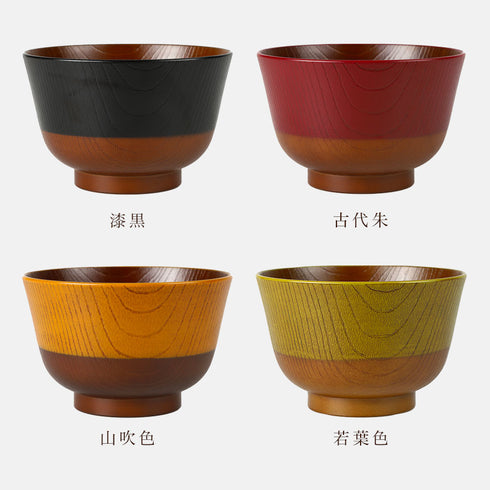 日本伝統色 塗分汁椀 漆.|s11